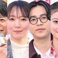 妻夫木聡・吉岡里帆・成田凌・今田美桜「ジャンボきょうだい」4人の食事会が話題「豪華すぎる」「貴重」 画像