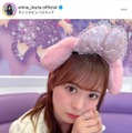 「尊い」モー娘。生田衣梨奈、キュートな“マイメロ”カチューシャSHOTにファン悶絶「可愛さの女神」