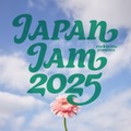 「JAPAN JAM 2025」ロゴ（提供写真）