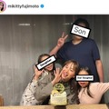 40歳を迎えた藤本美貴、3人の子供たちとパシャリ！バースデーSHOTに反響「息子くん大きい！」「感慨深い」 画像