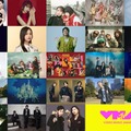 「MTV VMAJ」（提供写真）