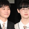 山田健人、野内まる（C）モデルプレス