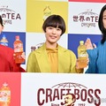 伊藤沙莉、杉咲花、河合優実（C）モデルプレス