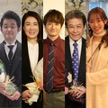 （左から）芹澤興人、筒井真理子、小関裕太、鹿賀丈史、中村里帆（C）カンテレ