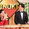中条あやみ、櫻井翔（C）TBS