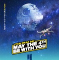 STAR WARS DAY YOKOHAMA MINATOMIRAI 2025／TM & （C） Lucasfilm Ltd．All Rights Reserved