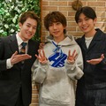 椿泰我、鈴木大河、影山拓也（C）「三人夫婦」製作委員会