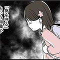 性教育で「身を守る」ことを教えられていなかった私。参加したくない気持をおさえ、真面目に放送当番に行き続けた結果…【10歳で性被害にあいました #15】