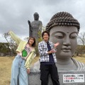 若槻千夏、原嘉孝（C）日本テレビ