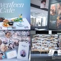 「SEVENTEEN CAFE 2025」（C）モデルプレス