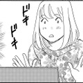 初めてのライブ配信でスパチャ、キターーーー！【SNS顔面加工やり過ぎ女＃５】