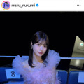 めるる、ふわふわドレスの美麗SHOTに反響「最高にかわいい」「お姫様みたい！」