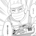 パート先のスーパーで「窃盗」常習犯だった！【SNS顔面加工やり過ぎ女＃33】