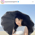 道重さゆみ、眩しい笑顔の日傘SHOTにファンうっとり「可愛いなぁ」「品があって好き」