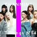 ちゃんみな、「No No Girls」ファイナリスト（提供写真）
