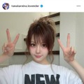 「可愛いママ」田中れいな、アニメ柄Tシャツを着こなしたピースSHOTに反響「何着ても似合う」