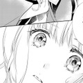 実家にいても辛いだけ。そんな私に驚くような提案をしてくれた彼【鬼の花嫁＃21】 画像