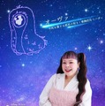 渡辺直美（C）2025 Disney／Pixar. All Rights Reserved.