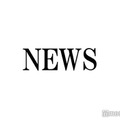 NEWS加藤シゲアキ＆小山慶一郎、活動休止時の増田貴久とメールでやり取り「ちょっと心配されてる」 画像