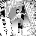 暑さの残る定時の帰り道。勢いで入った居酒屋、頼むのはやっぱり…【無敵の麦酒 #３】 画像