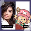 ミカエラ・フーヴァー／チョッパー：Netflixシリーズ「ONE PIECE」シーズン2：2026年世界独占配信 ／（C）尾田栄一郎／集英社
