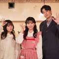 FRUITS ZIPPER櫻井優衣「天久鷹央の推理カルテ」第7話ゲストで登場 ゴールデン帯初ドラマ出演「ドキドキでいっぱい」 画像