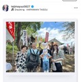手島優、両親も交えて地元のお祭りへ！家族集合SHOTを公開「みんなが笑顔で良い日でした」