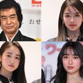 （左上から時計回りに）藤岡弘、、天翔天音、藤岡舞衣、天翔愛（C）モデルプレス