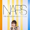 長濱ねる・百田夏菜子らが夏先取りの肌見せコーデを披露！カラフルで解放感あふれるビーチハウスを体験