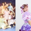 FRUITS ZIPPER、しなこ（提供写真）
