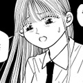 「大人だってわからない」【推せない彼女の探しもの＃16】