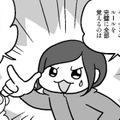 「人が決めたキッチンの物を完璧に覚えるのは無理」夫が物を元に戻さない理由が判明！【どんどん仲良くなる夫婦は家事をうまく分担している。  #４】