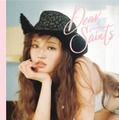 「Dear Saints（ディア セインツ）」書影（画像提供：講談社）