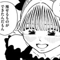 「推せるものができた」ってすごいこと【推せない彼女の探しもの＃31】