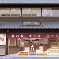 川越にスヌーピーの複合ショップ「SNOOPY Village」カフェ・ショコラトリー・グッズの3つの常設店 画像