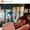 鈴木亜美、友人が撮影した自然体な笑顔SHOTに「めっちゃ可愛い」「楽しそうですね」の声