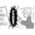 子持ち主婦は浮気できない？ 試しに出会い系アプリに登録すると…【浮気公認夫婦です。私たちの歪んだ結婚生活 #６】