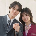 林田拓也、村谷はるな（C）モデルプレス