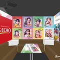 ルームイメージ（提供写真）