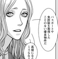 マンションの一室に2人の若い男。テーブルに転がる大量のスマホ。その訳は…【愚か者の身分 #１】