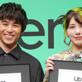 中尾明慶、妻・仲里依紗の言いつけを素直に守る11歳息子にほっこり「可愛かった！」 画像