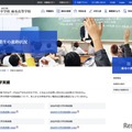 卒業生の進路状況