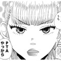 やる気になったギャルママ、家族の反応は？【PTAのとも #９】