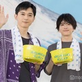 映画「ババンババンバンバンパイア」銭湯トークイベントに出席した吉沢亮、板垣李光人（C）モデルプレス