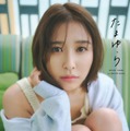 玉井詩織1st写真集「たまゆら」通常版表紙／撮影：遠藤優貴（C）SDP