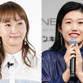 共感度MAX！藤本美貴＆横澤夏子の『夫が寝たあとに』視聴者から高い支持を集める理由とは？