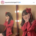 今夏で芸能界引退の道重さゆみ、思い出のつまった会場でのオフSHOTに「エモくて大好き」「写真集にして欲しい」の声
