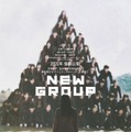 「NEW GROUP」ティザービジュアル（C）2025「NEW GROUP」製作委員会
