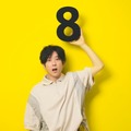 二宮和也（提供写真）