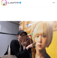 高石あかり、主演ドラマ『ベビエブ』カフェ漫喫SHOTに反響「尊い」「可愛すぎる」 画像